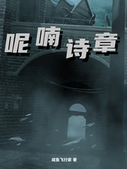 /info_m2f/